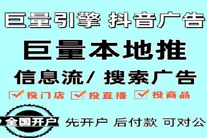 SEM托管优化效果显著案例解析